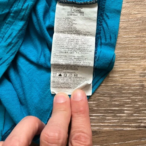 Jordan Boys Size Small Blue Tank Top with Logo - Picture 4 of 4